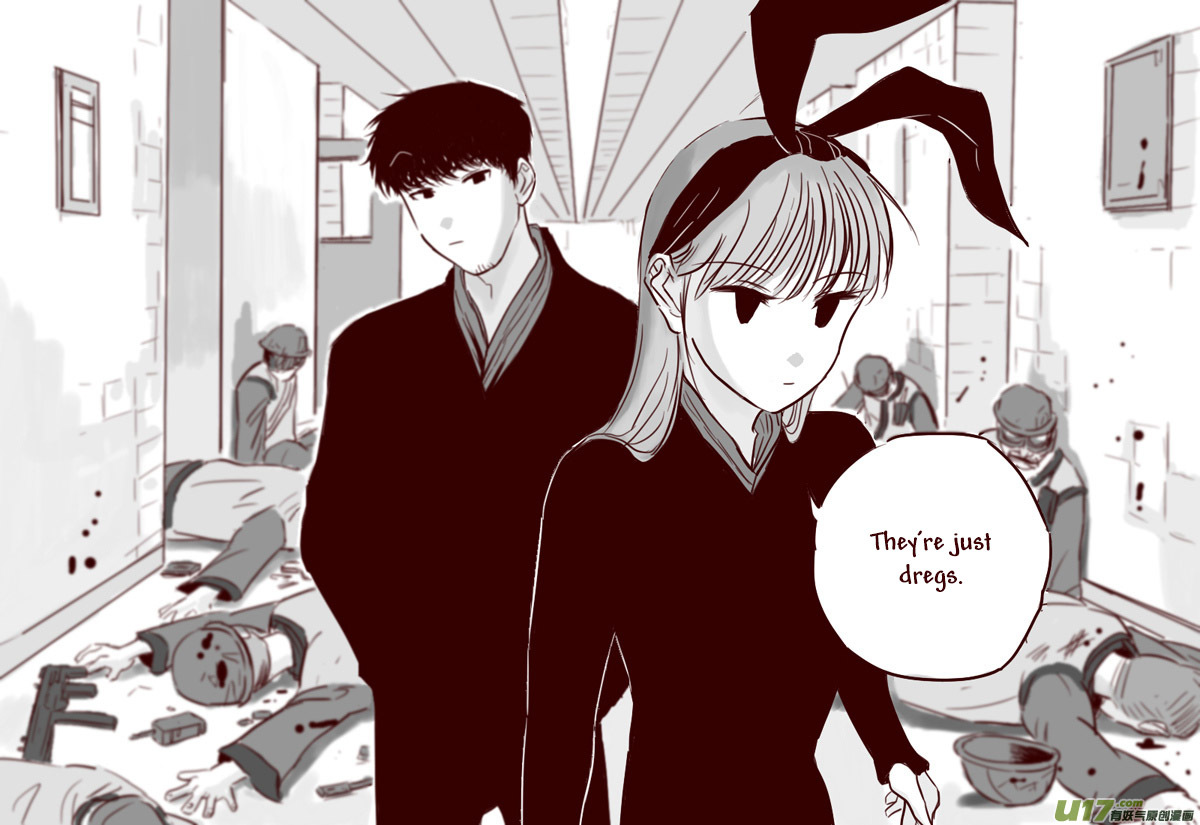 Tianxia Diji Chapter 13 page 14 - Chapter 13