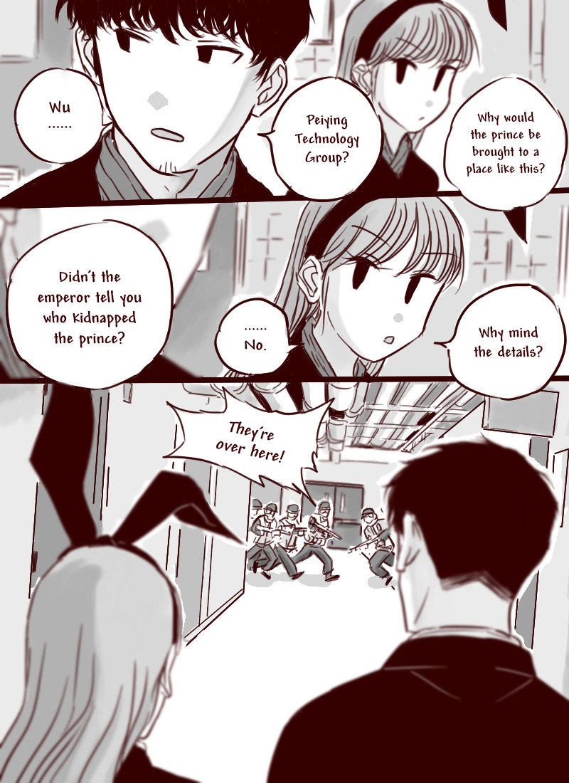 Tianxia Diji Chapter 13 page 15 - Chapter 13
