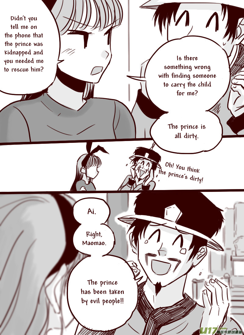 Tianxia Diji Chapter 13 page 5 - Chapter 13