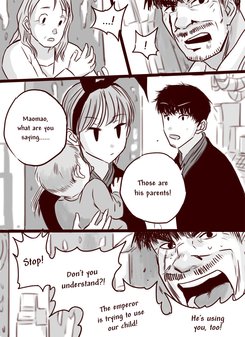 Tianxia Diji Chapter 14 page 16 - Chapter 14