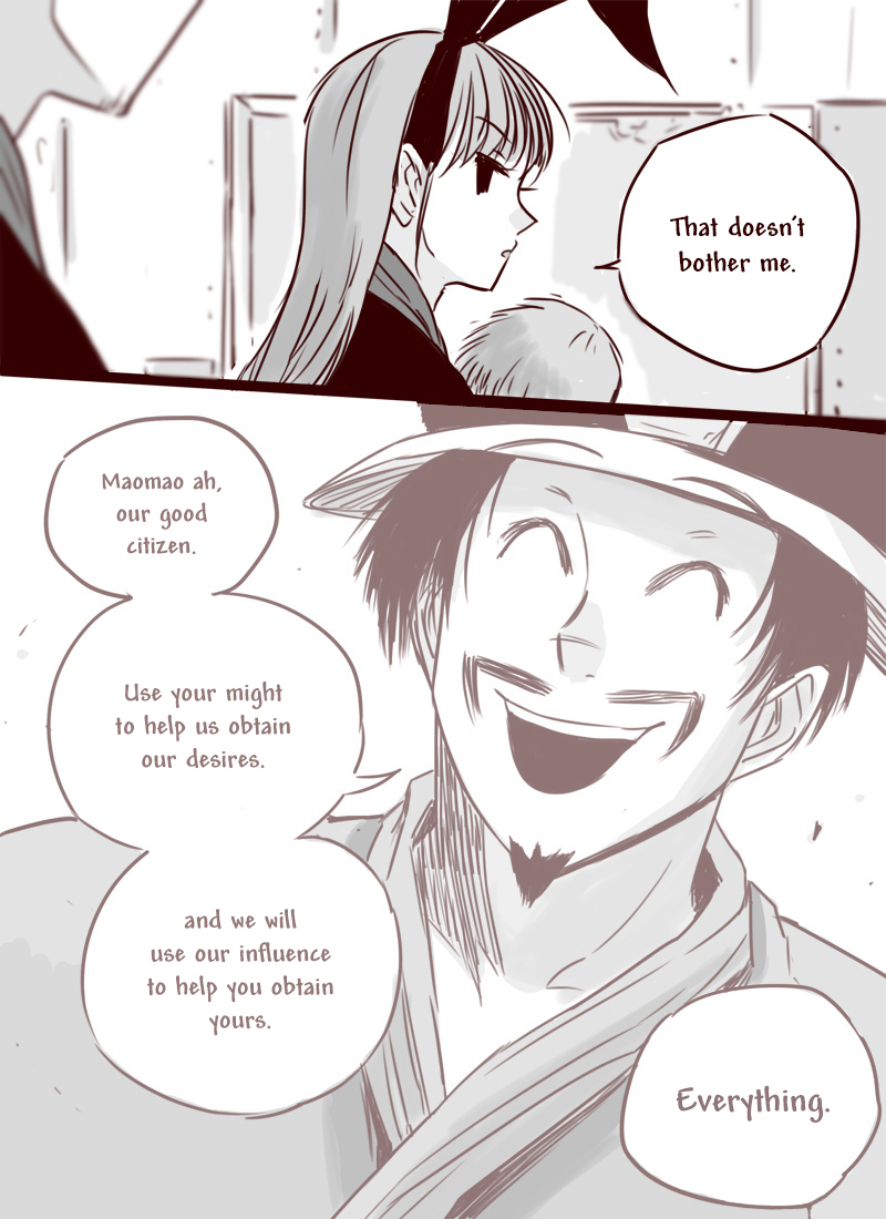 Tianxia Diji Chapter 14 page 17 - Chapter 14