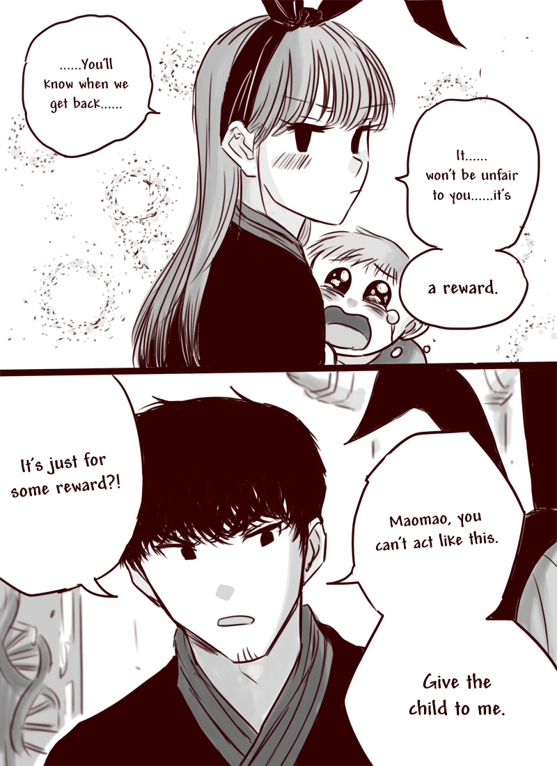Tianxia Diji Chapter 14 page 23 - Chapter 14