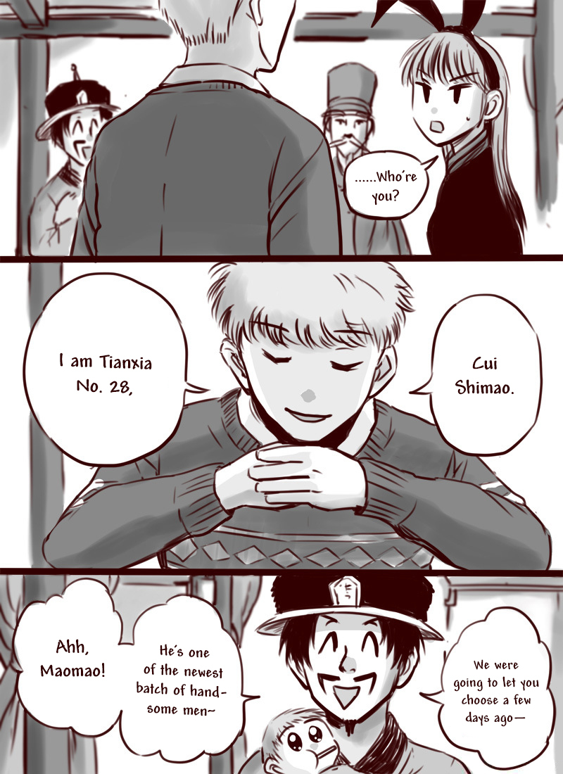 Tianxia Diji Chapter 15 page 12 - Chapter 15