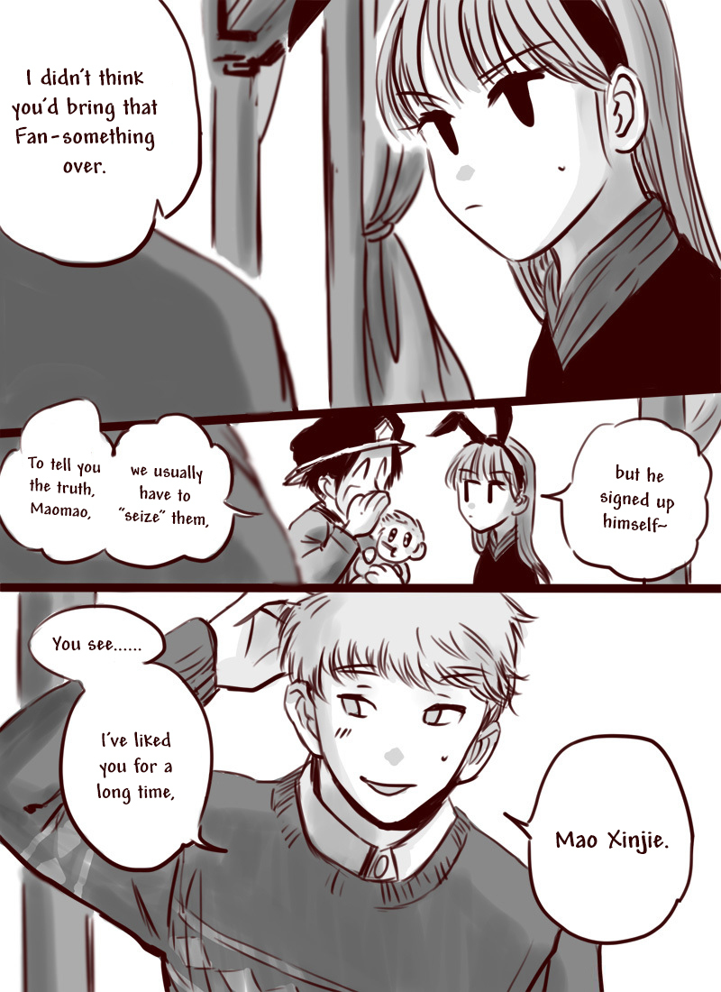 Tianxia Diji Chapter 15 page 13 - Chapter 15