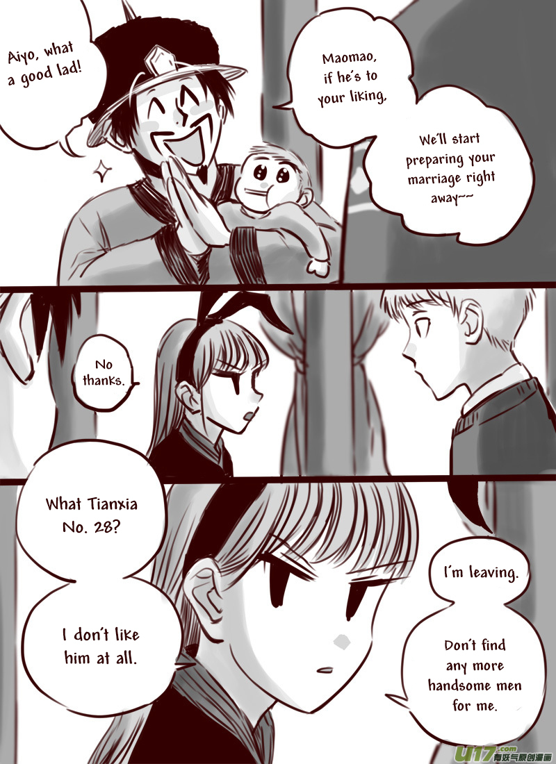 Tianxia Diji Chapter 15 page 14 - Chapter 15