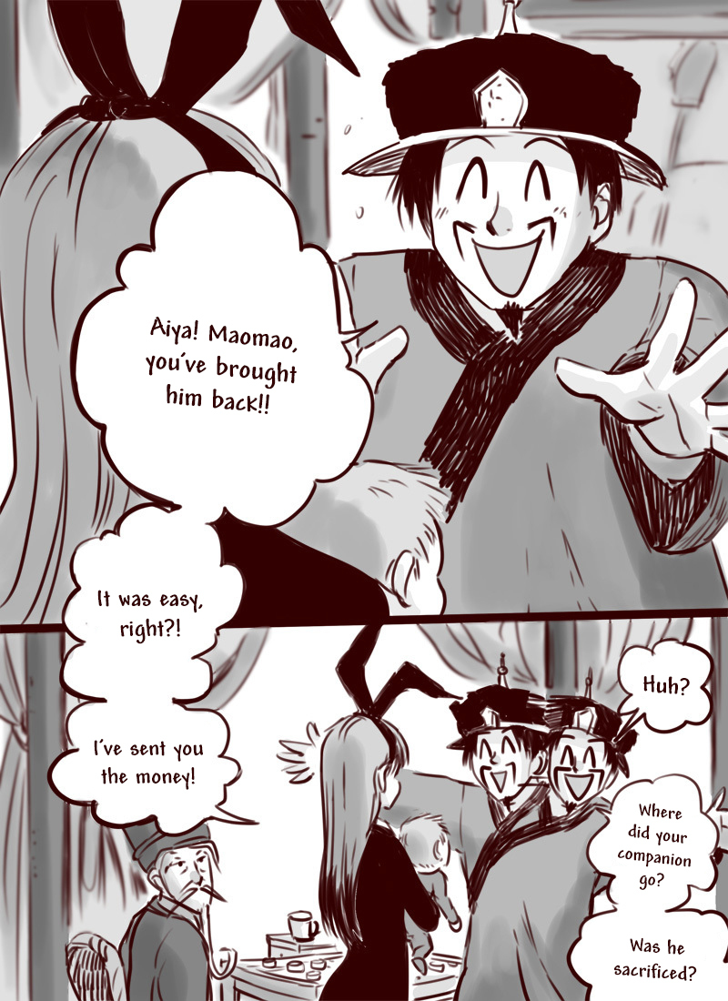Tianxia Diji Chapter 15 page 2 - Chapter 15