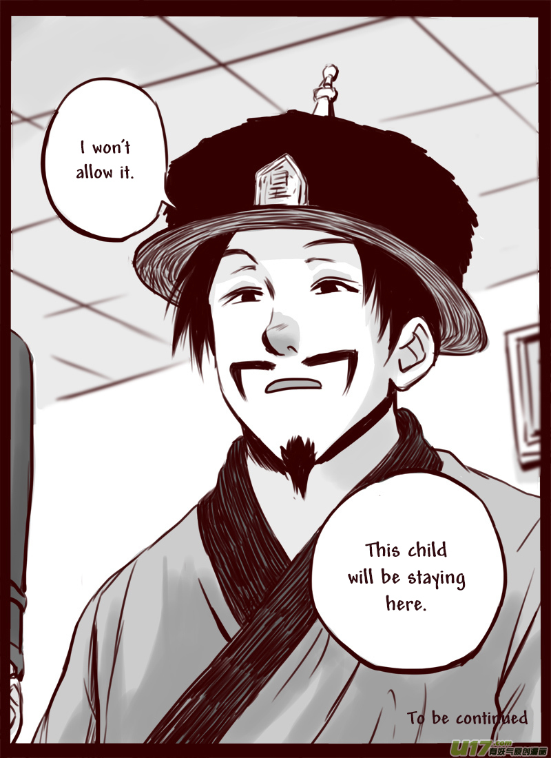 Tianxia Diji Chapter 15 page 24 - Chapter 15