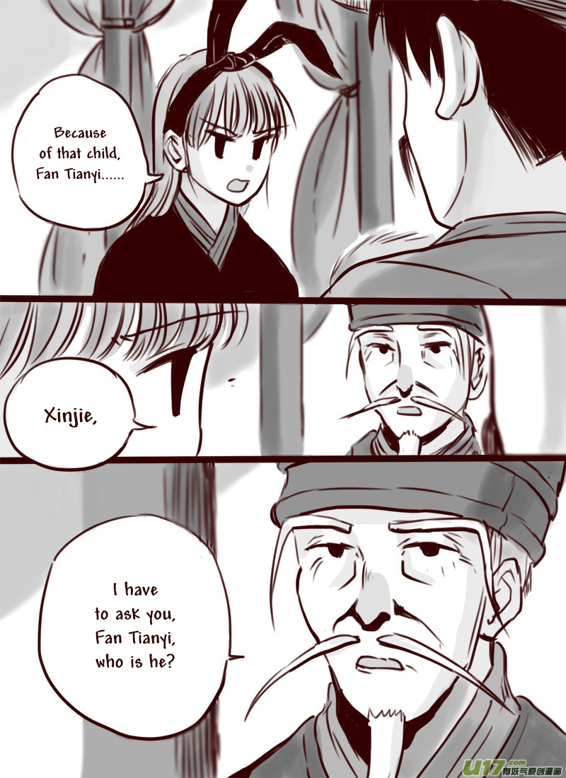 Tianxia Diji Chapter 15 page 6 - Chapter 15
