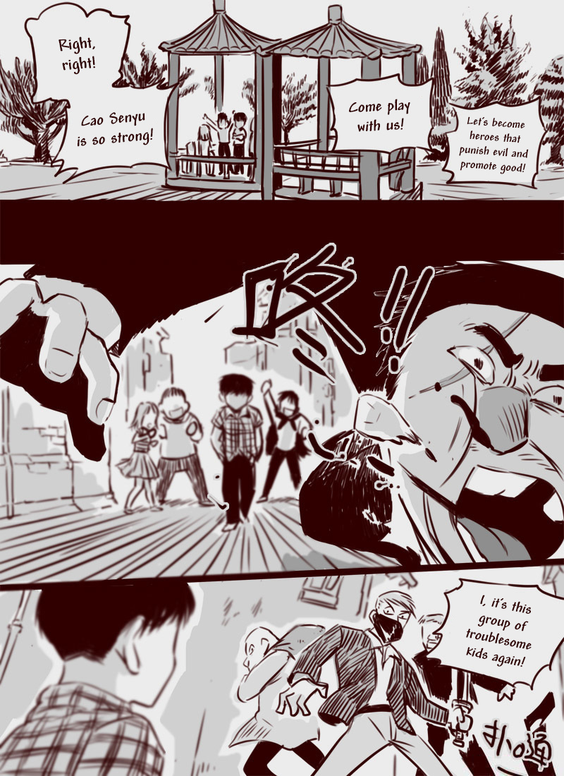 Tianxia Diji Chapter 17 page 12 - Chapter 17