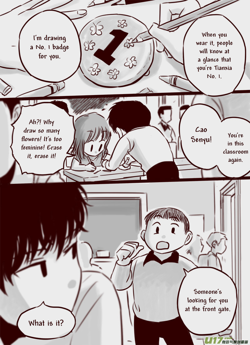 Tianxia Diji Chapter 17 page 18 - Chapter 17