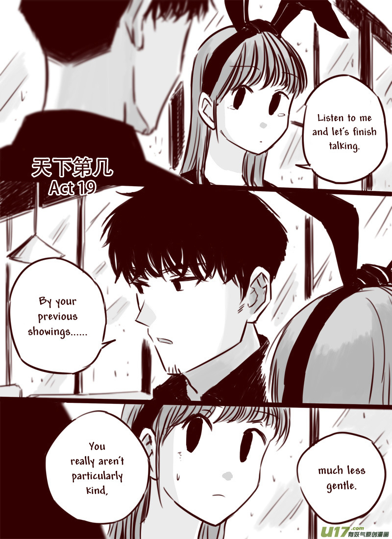 Tianxia Diji Chapter 19 page 1 - Chapter 19