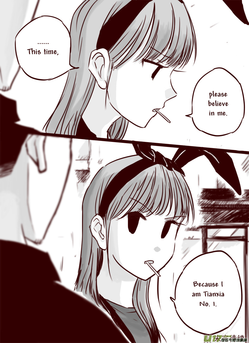 Tianxia Diji Chapter 19 page 22 - Chapter 19