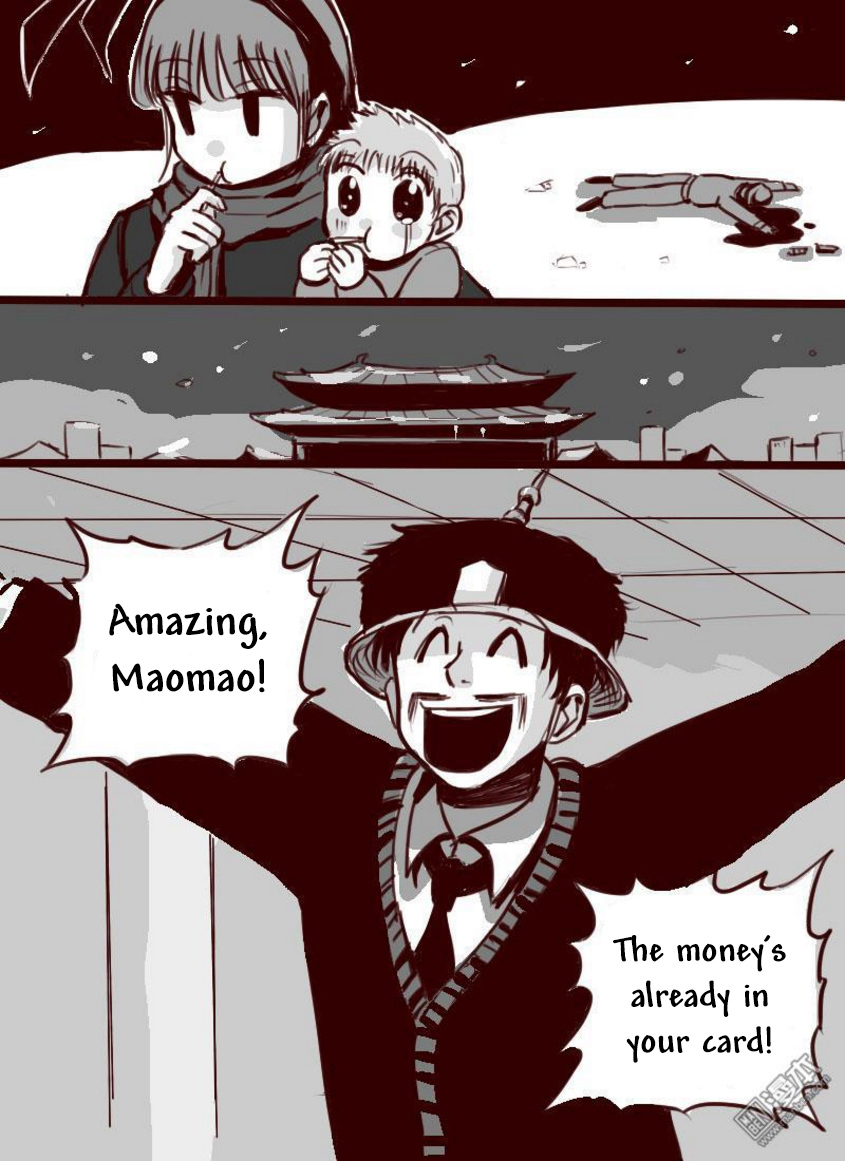 Tianxia Diji Chapter 2 page 15 - Chapter 2