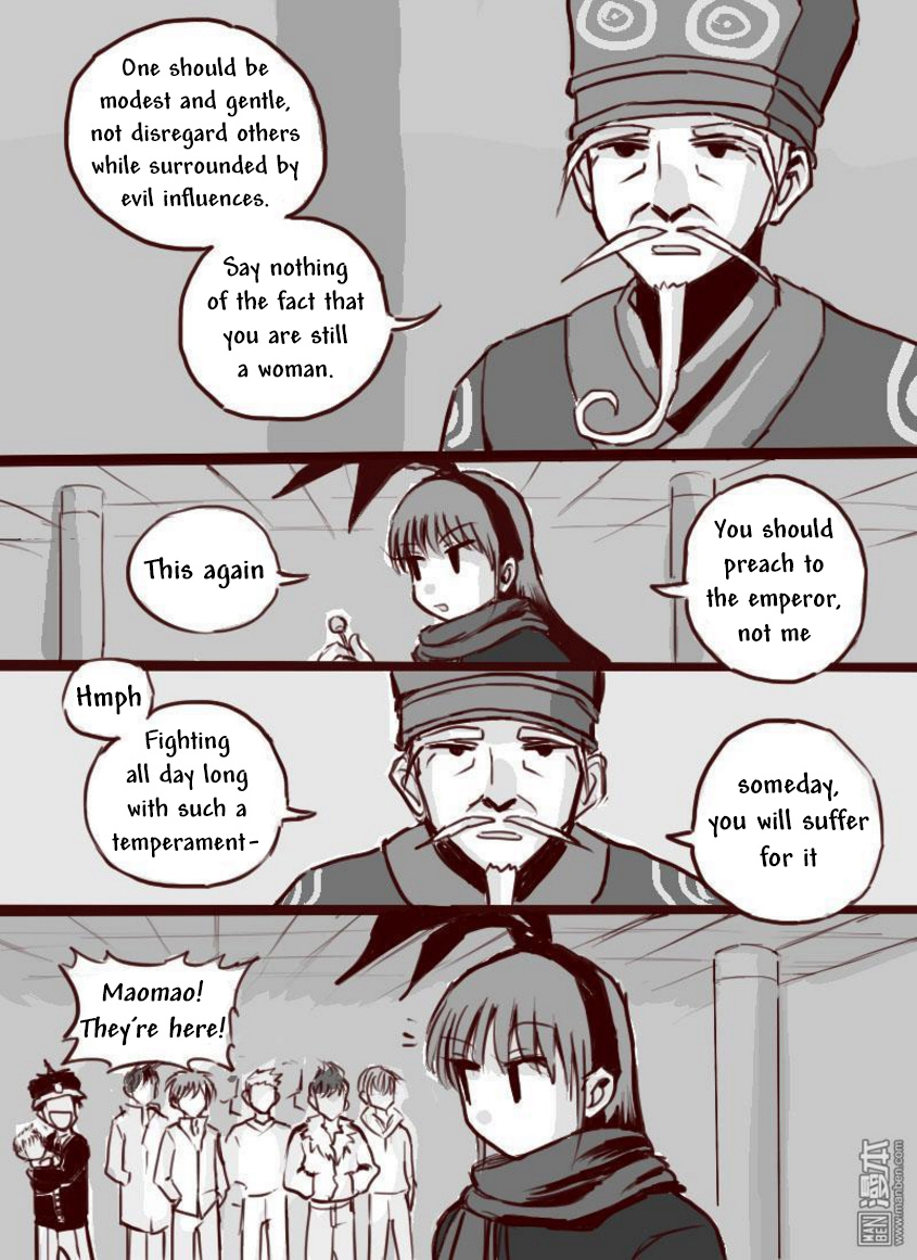 Tianxia Diji Chapter 2 page 17 - Chapter 2