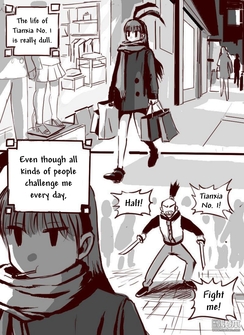 Tianxia Diji Chapter 2 page 4 - Chapter 2