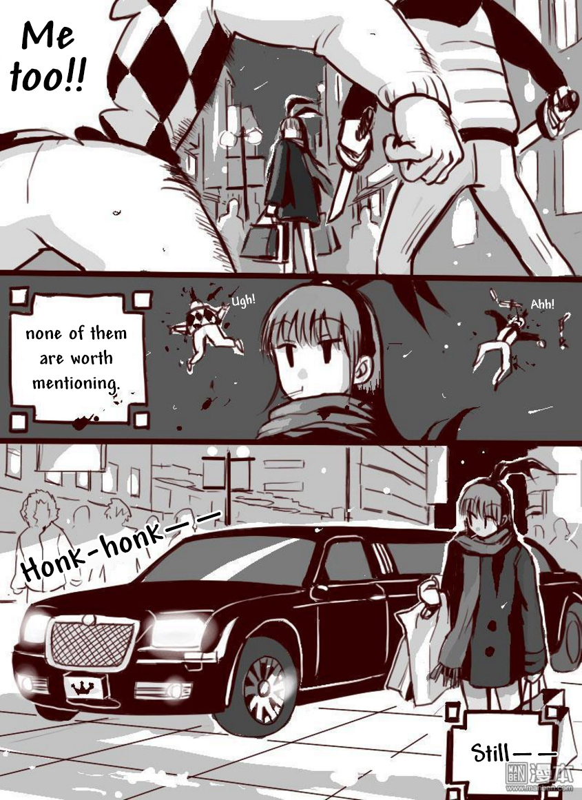 Tianxia Diji Chapter 2 page 5 - Chapter 2