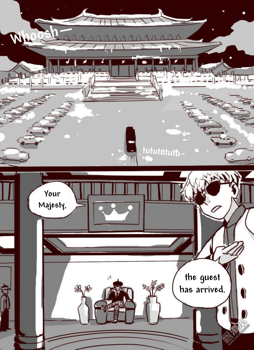 Tianxia Diji Chapter 2 page 7 - Chapter 2
