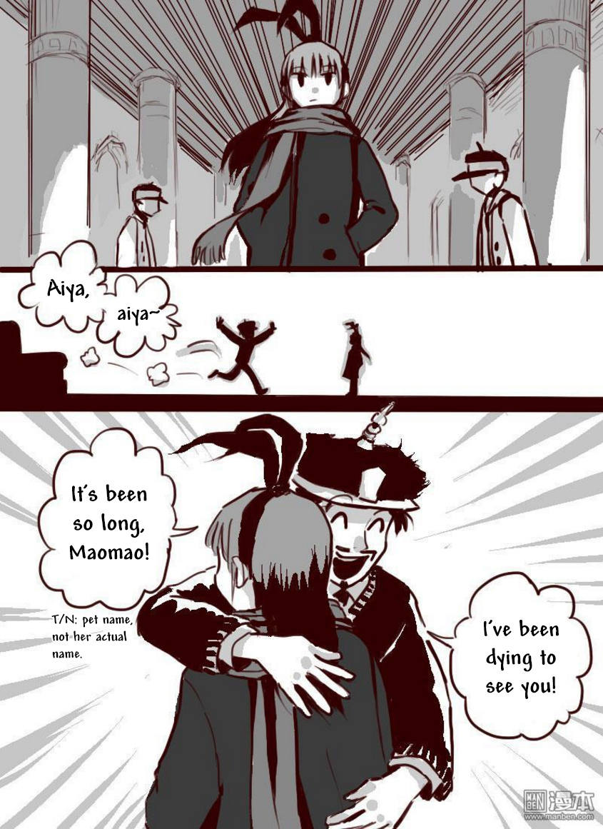 Tianxia Diji Chapter 2 page 8 - Chapter 2