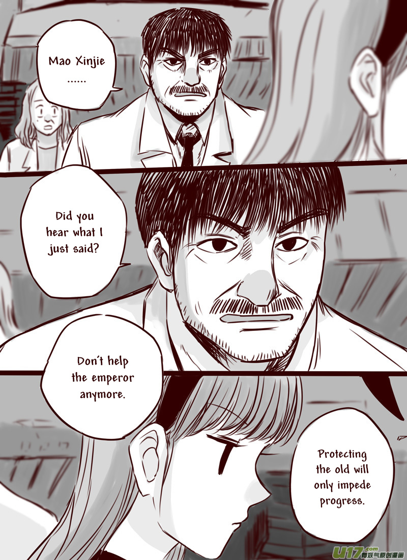 Tianxia Diji Chapter 20 page 10 - Chapter 20