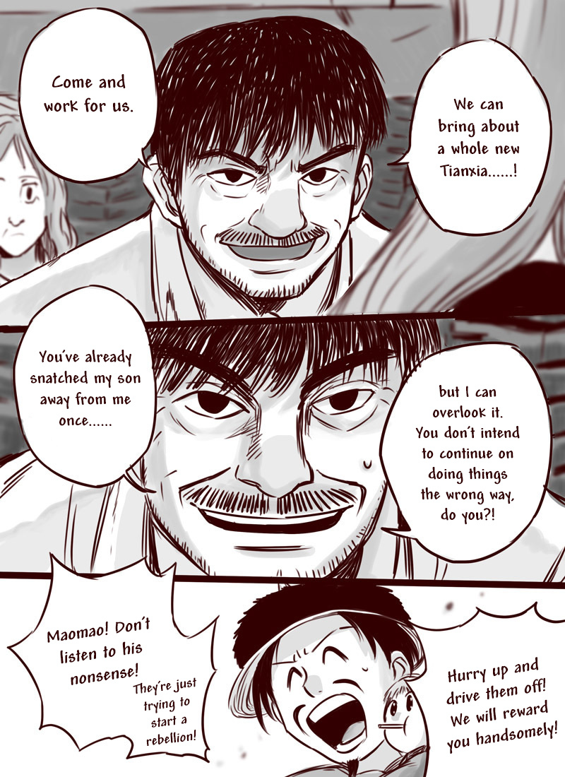 Tianxia Diji Chapter 20 page 11 - Chapter 20