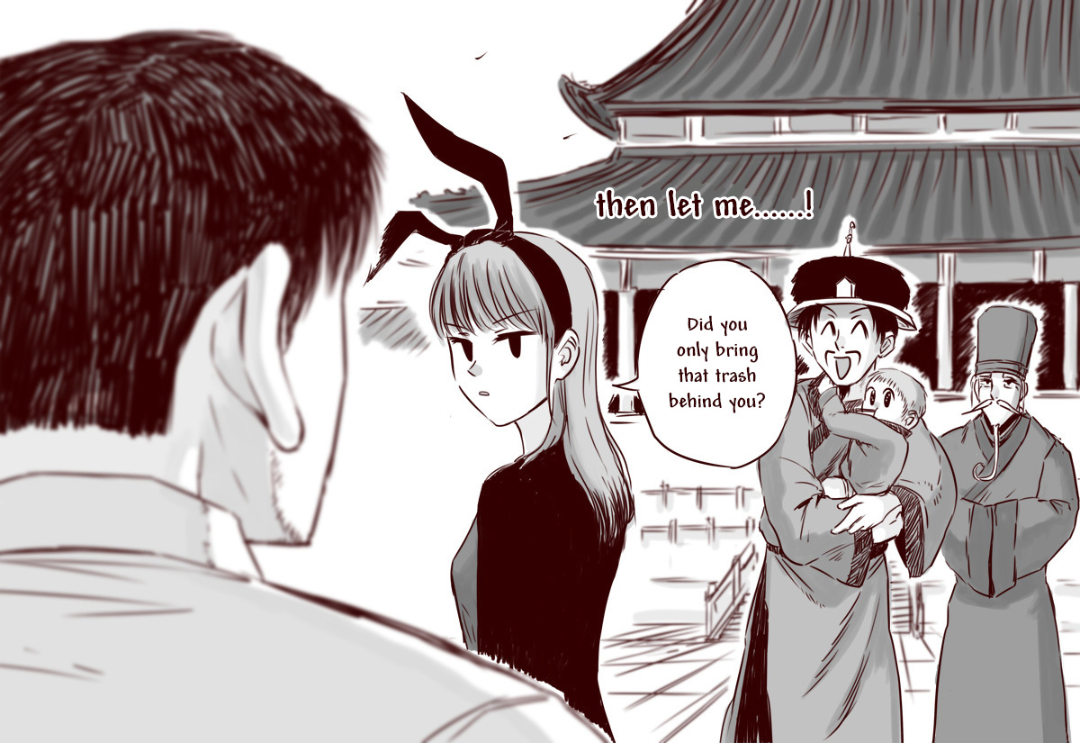 Tianxia Diji Chapter 20 page 13 - Chapter 20
