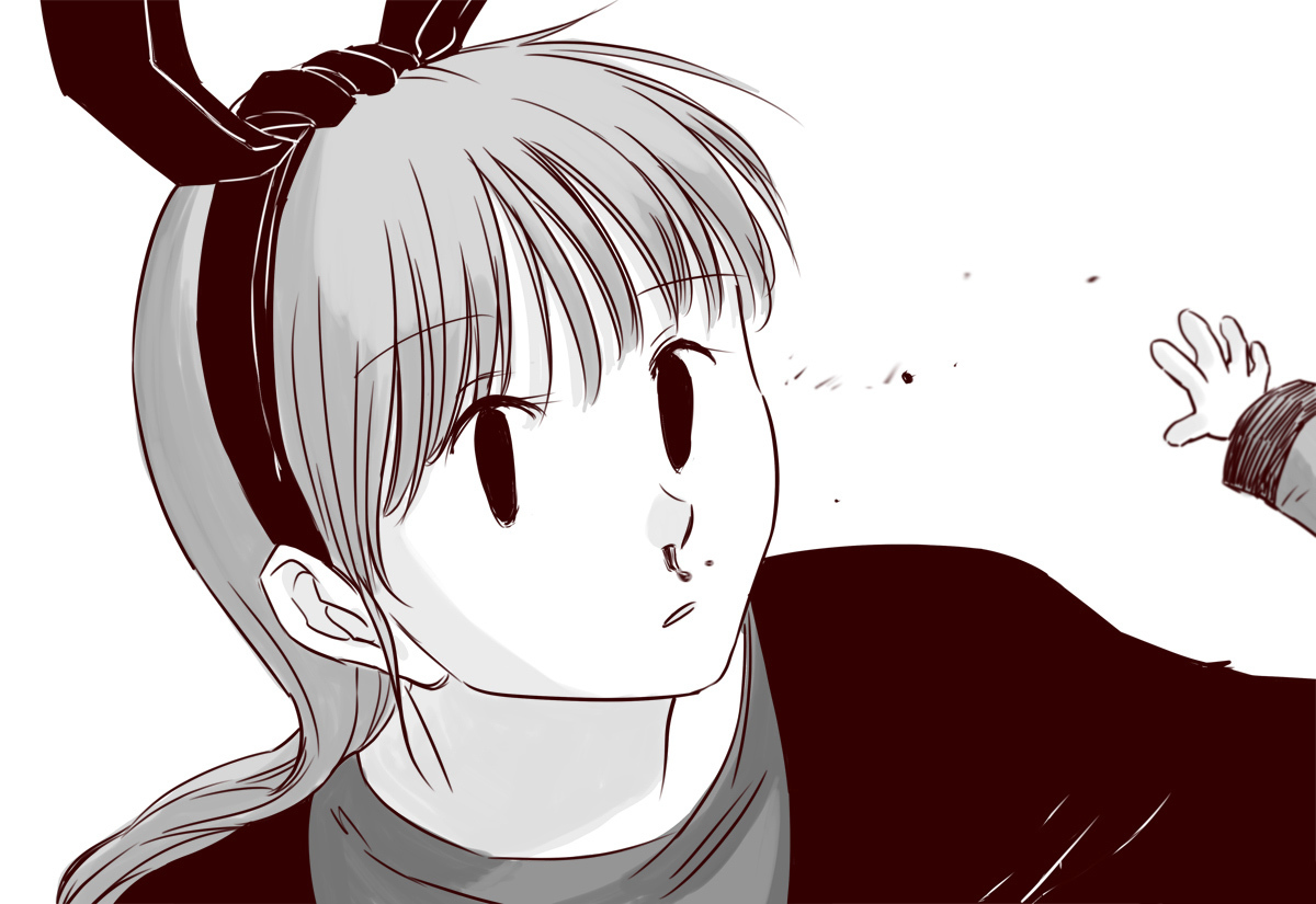 Tianxia Diji Chapter 20 page 20 - Chapter 20