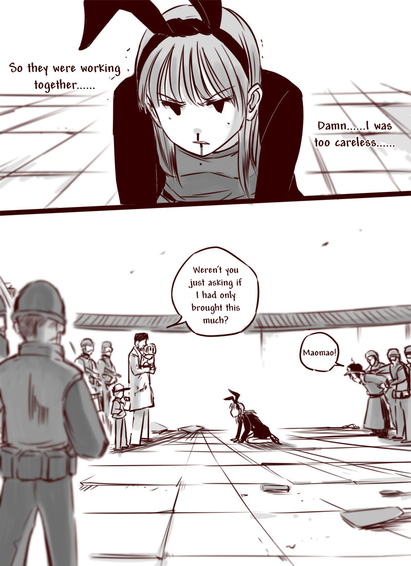 Tianxia Diji Chapter 20 page 26 - Chapter 20