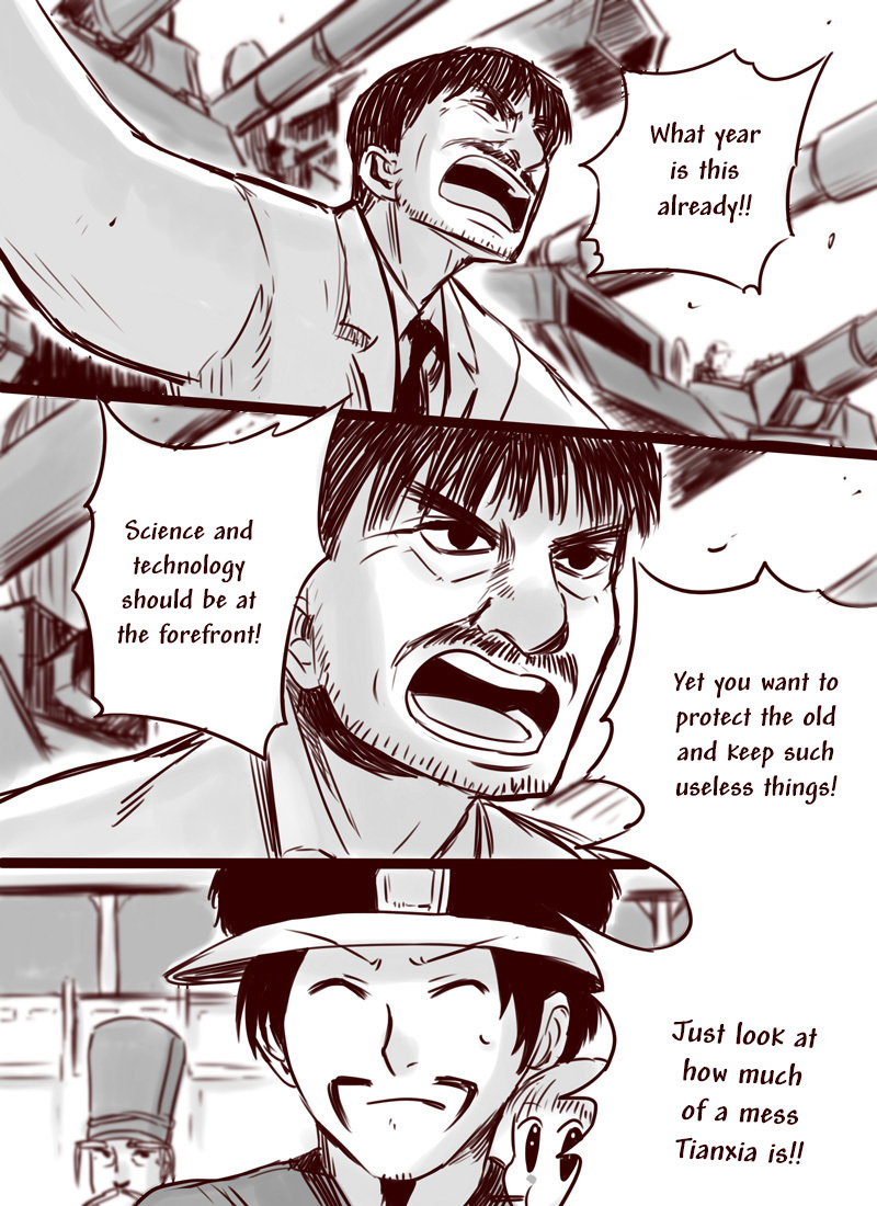 Tianxia Diji Chapter 20 page 5 - Chapter 20