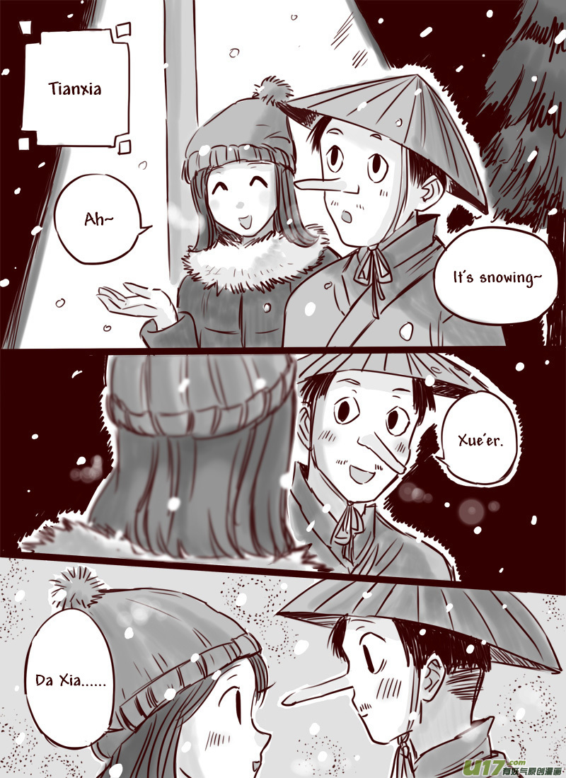 Tianxia Diji Chapter 21 page 1 - Chapter 21