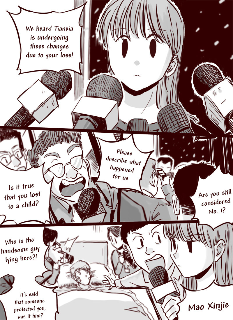 Tianxia Diji Chapter 21 page 16 - Chapter 21