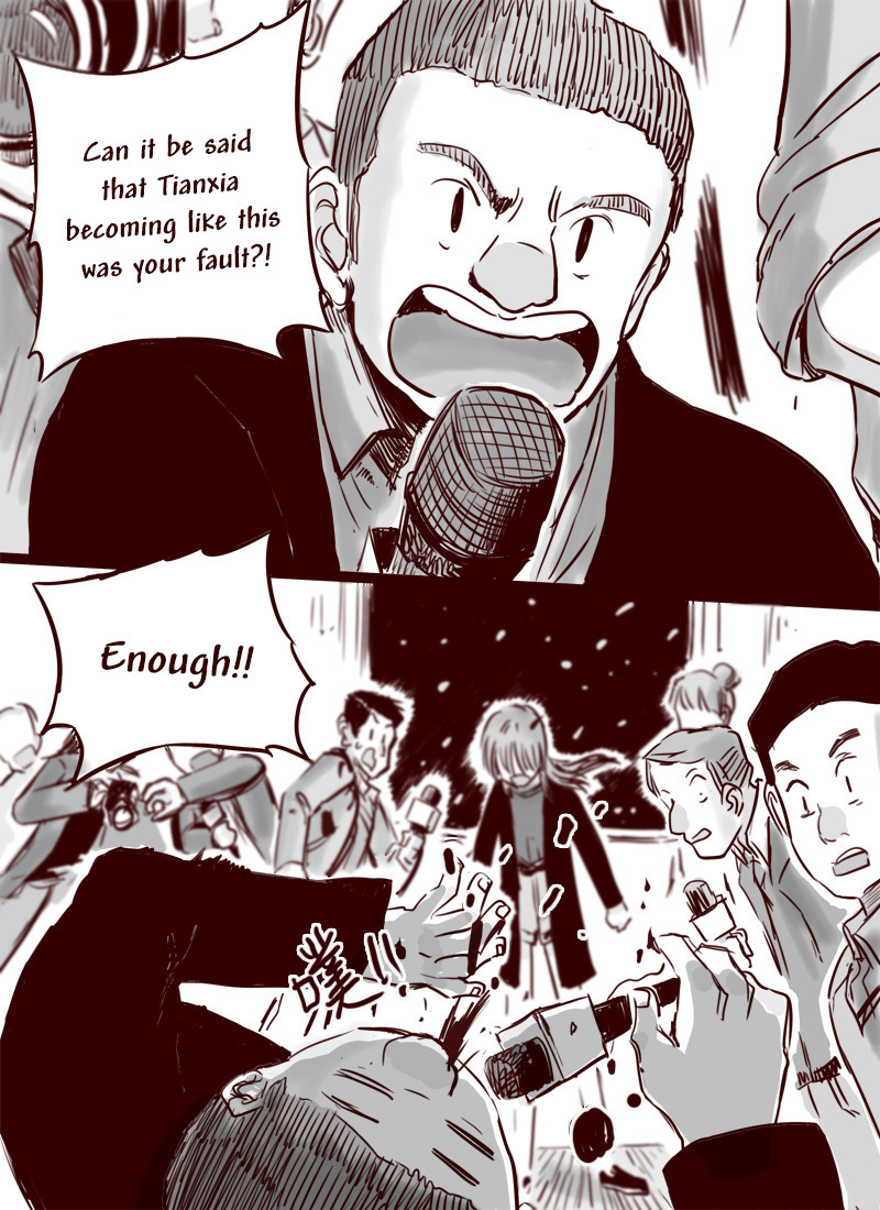 Tianxia Diji Chapter 21 page 17 - Chapter 21