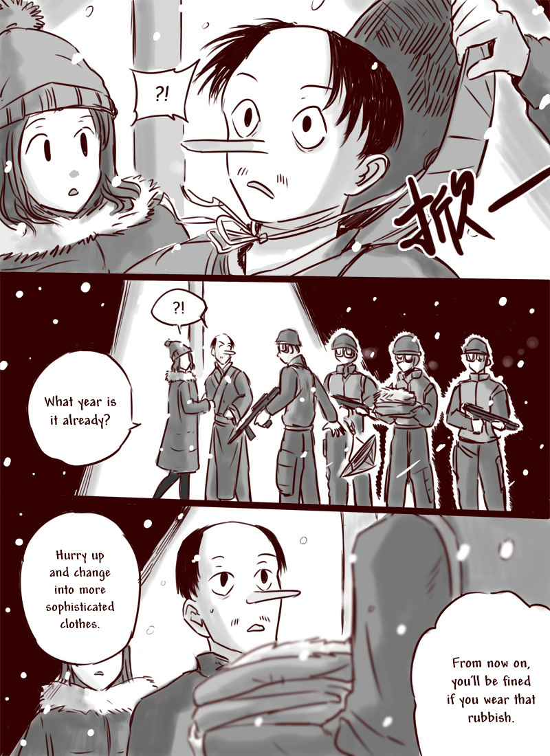 Tianxia Diji Chapter 21 page 2 - Chapter 21