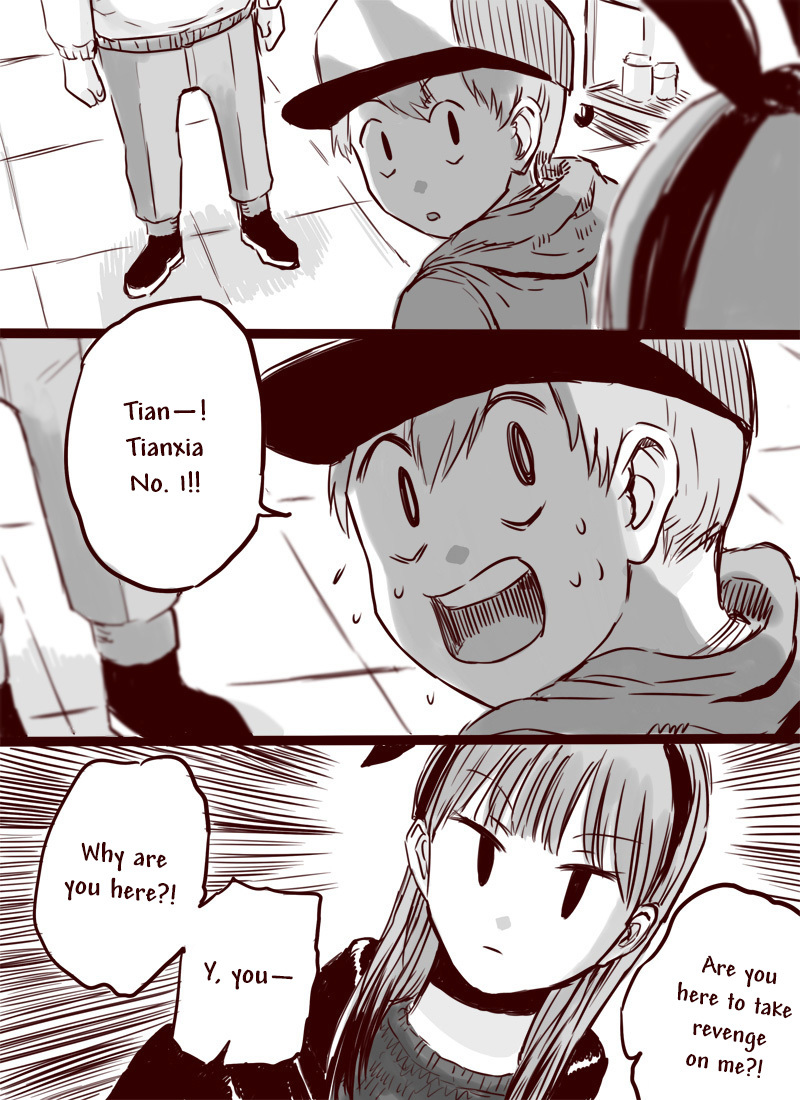 Tianxia Diji Chapter 22 page 14 - Chapter 22
