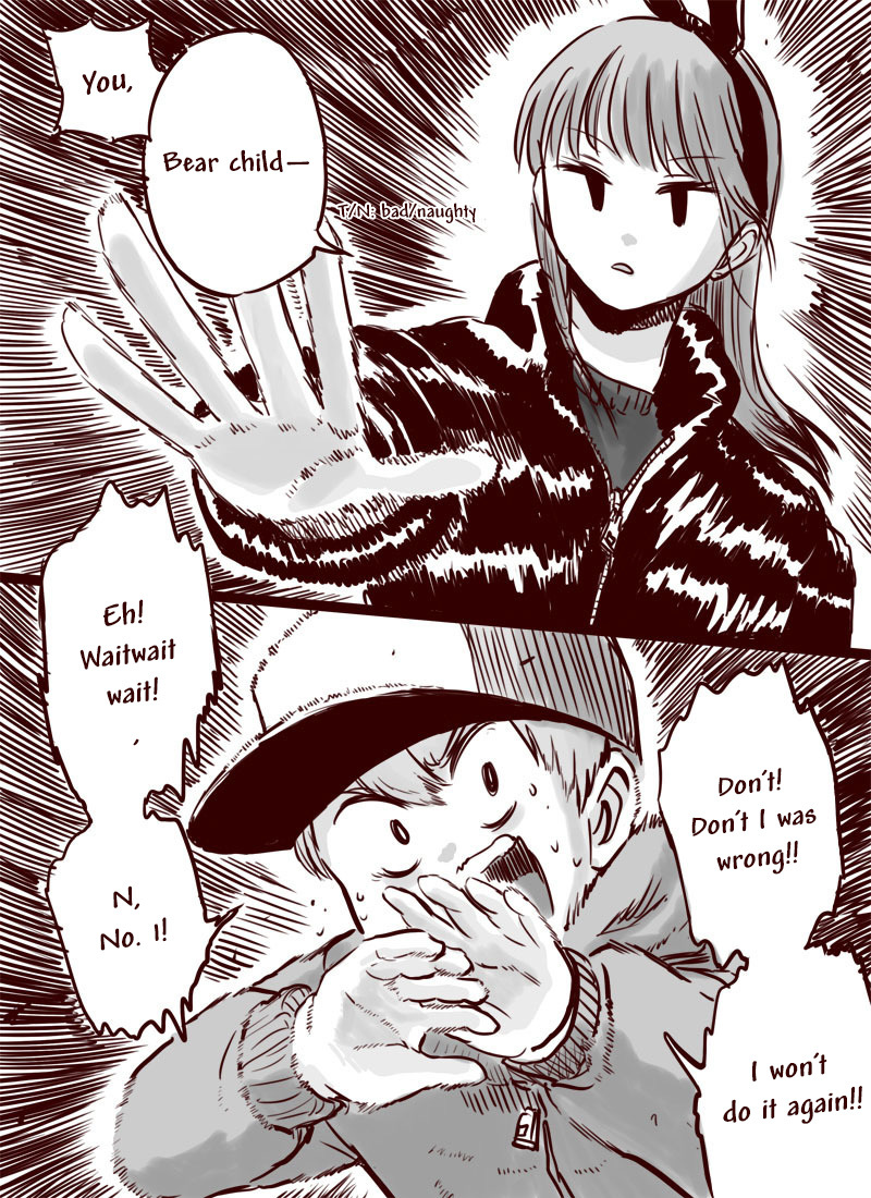 Tianxia Diji Chapter 22 page 15 - Chapter 22