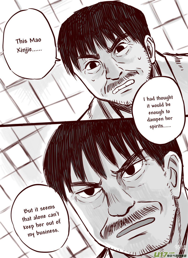 Tianxia Diji Chapter 22 page 21 - Chapter 22
