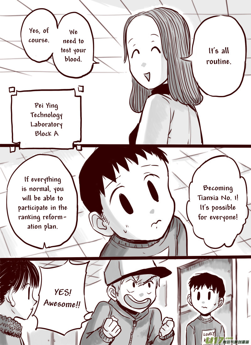 Tianxia Diji Chapter 22 page 9 - Chapter 22