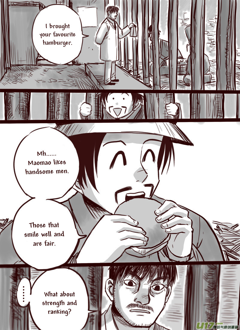 Tianxia Diji Chapter 23 page 18 - Chapter 23