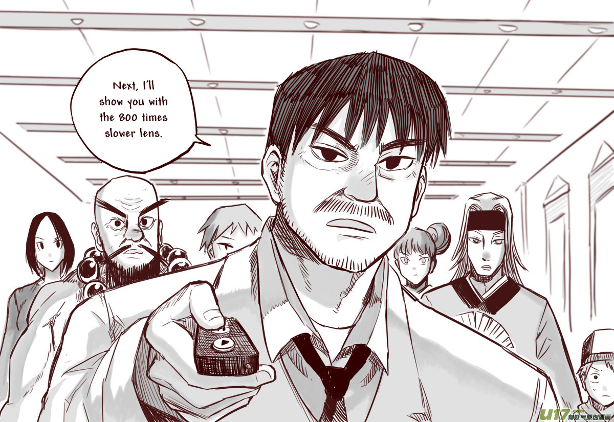 Tianxia Diji Chapter 23 page 9 - Chapter 23