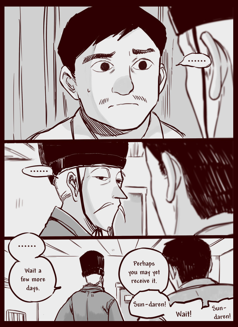 Tianxia Diji Chapter 24 page 10 - Chapter 24