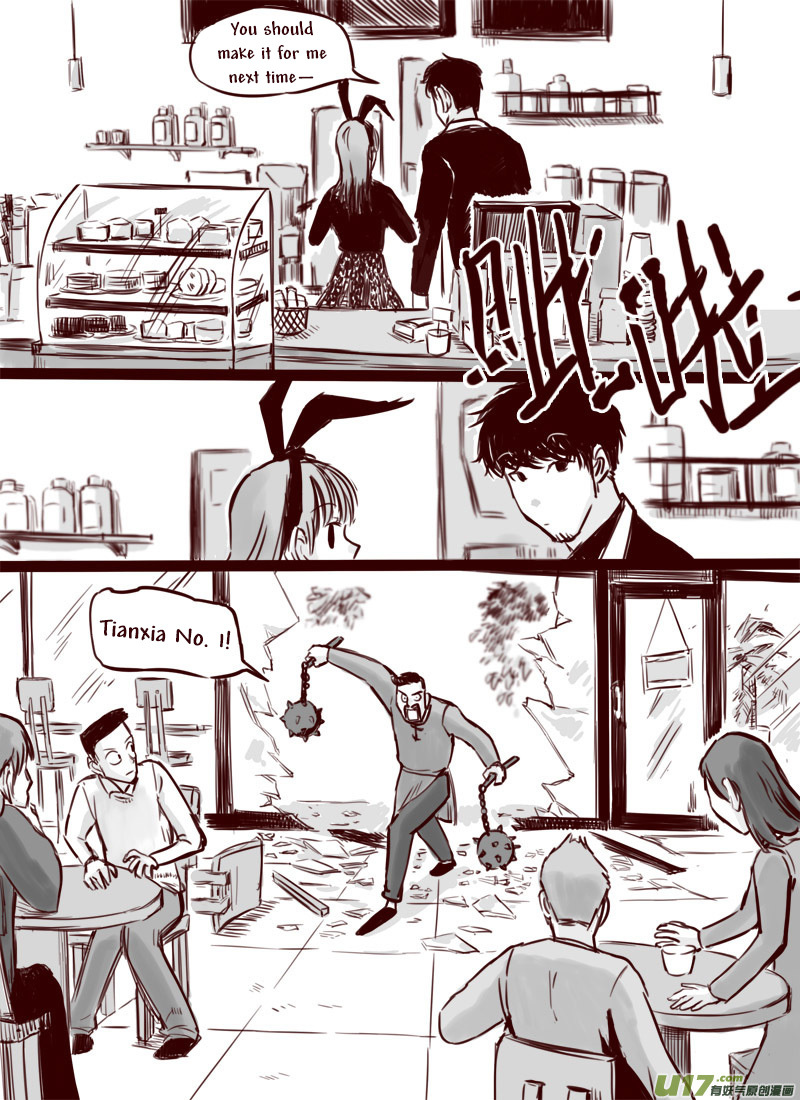Tianxia Diji Chapter 24 page 15 - Chapter 24