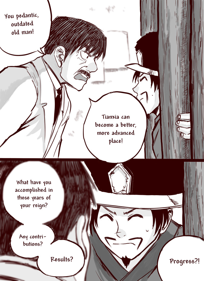 Tianxia Diji Chapter 24 page 3 - Chapter 24