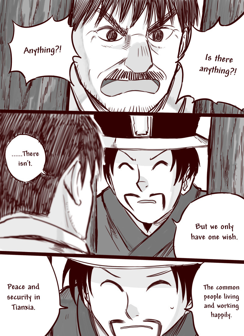 Tianxia Diji Chapter 24 page 4 - Chapter 24