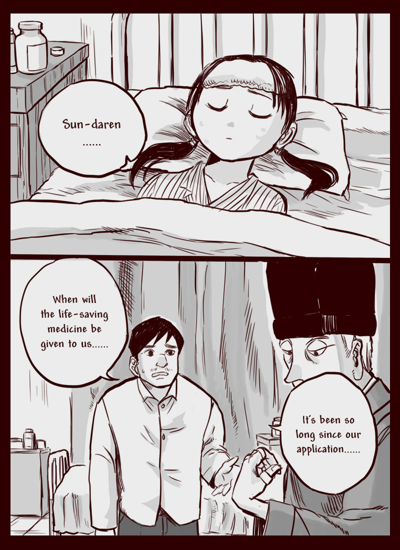 Tianxia Diji Chapter 24 page 7 - Chapter 24