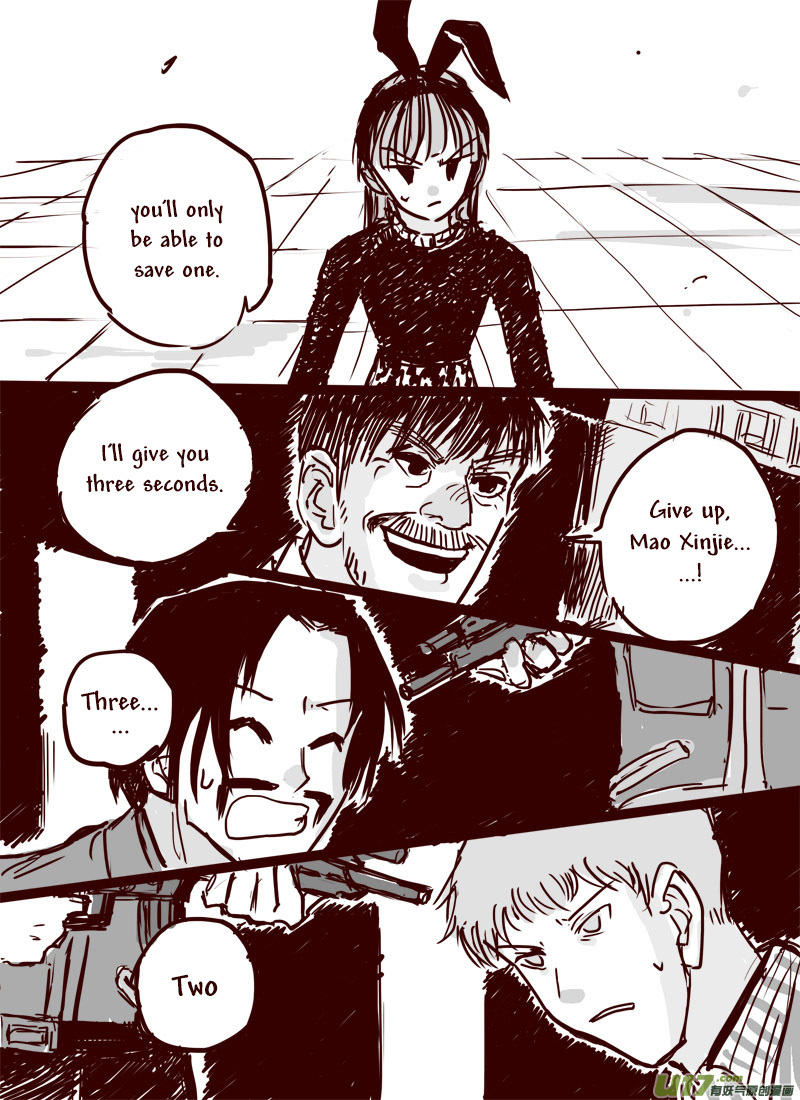 Tianxia Diji Chapter 25 page 17 - Chapter 25