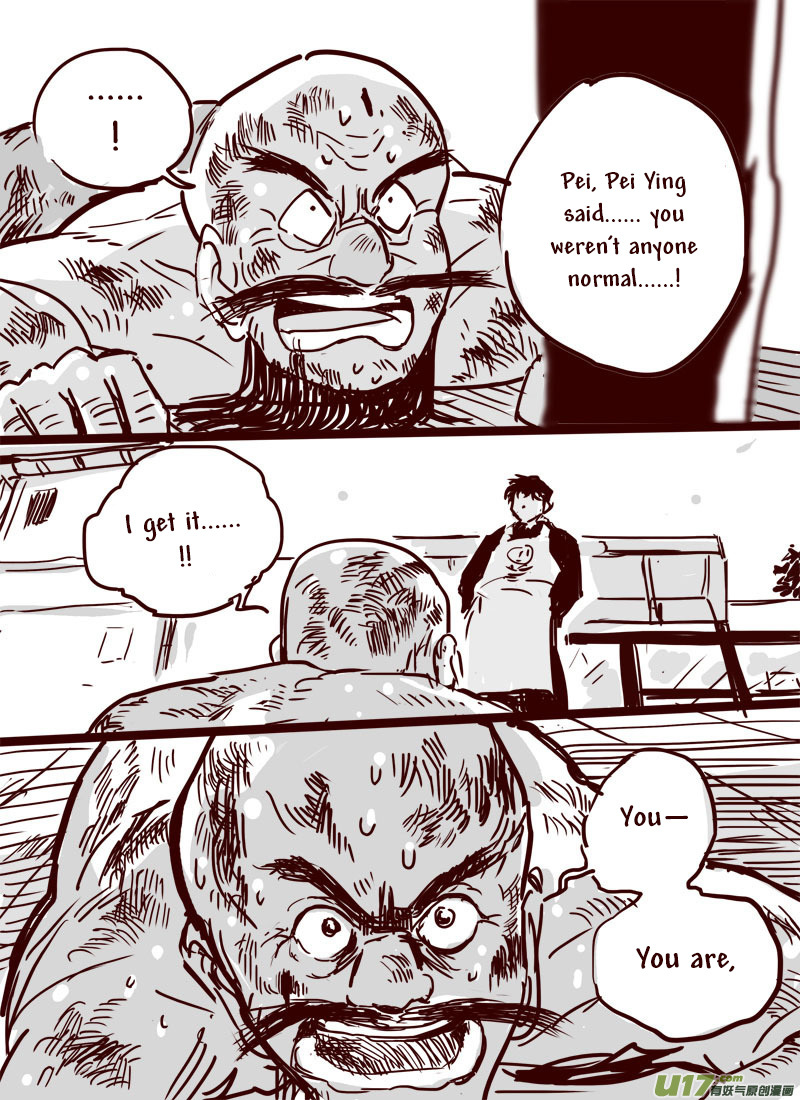 Tianxia Diji Chapter 25 page 21 - Chapter 25