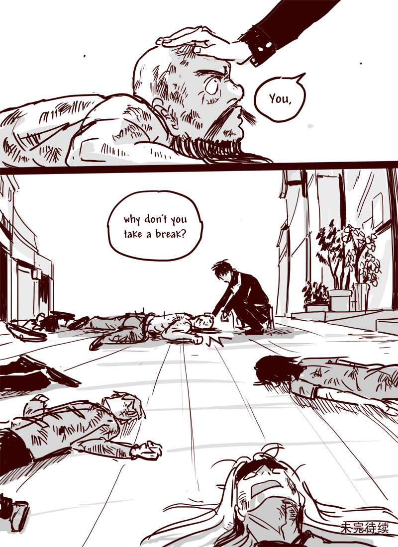 Tianxia Diji Chapter 25 page 23 - Chapter 25