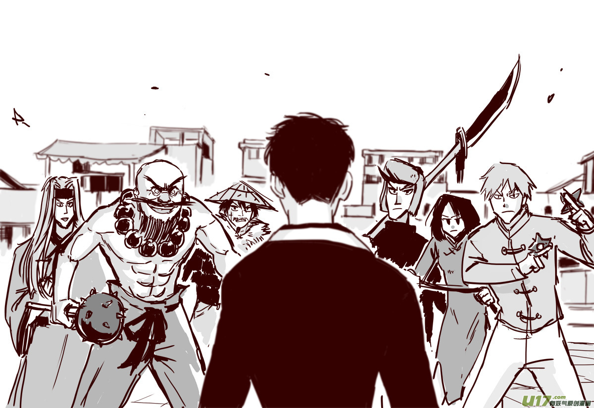 Tianxia Diji Chapter 25 page 6 - Chapter 25
