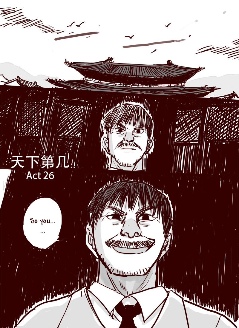 Tianxia Diji Chapter 26 page 1 - Chapter 26