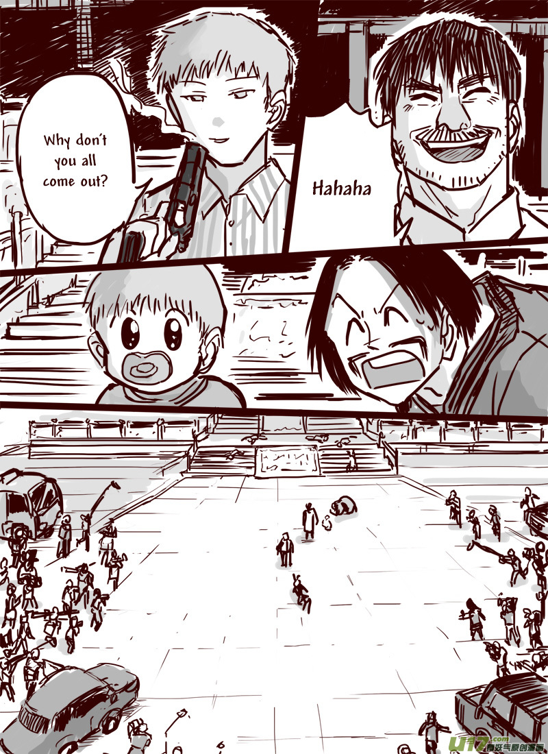 Tianxia Diji Chapter 26 page 11 - Chapter 26