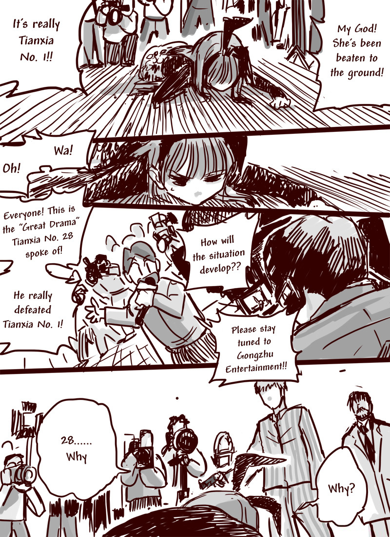 Tianxia Diji Chapter 26 page 13 - Chapter 26